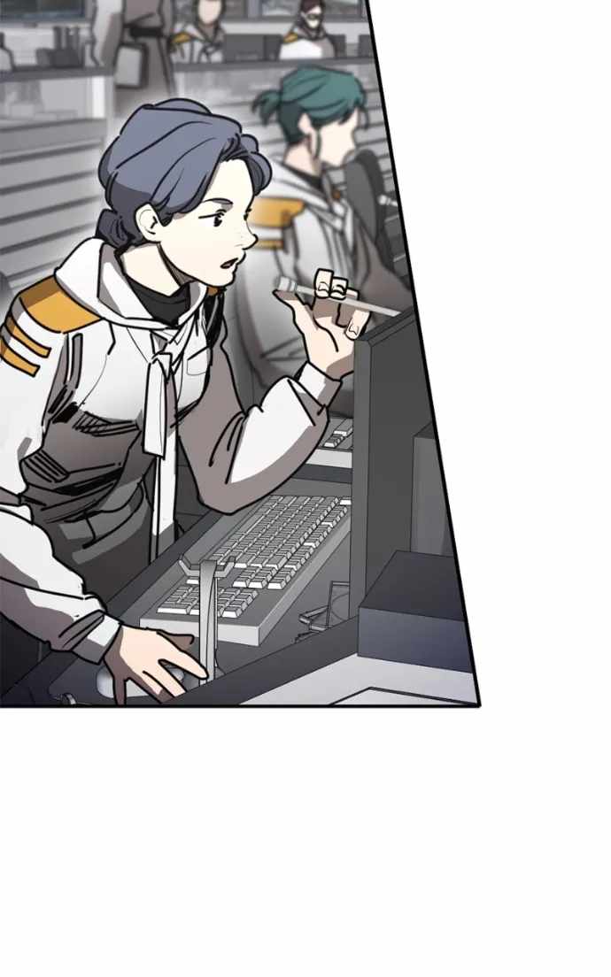 I Was Mistaken for the Villain Chapter 47 page 6
