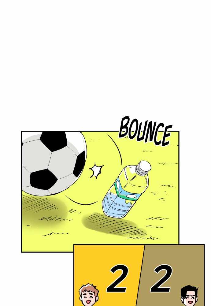 Build Up Chapter 47 page 1