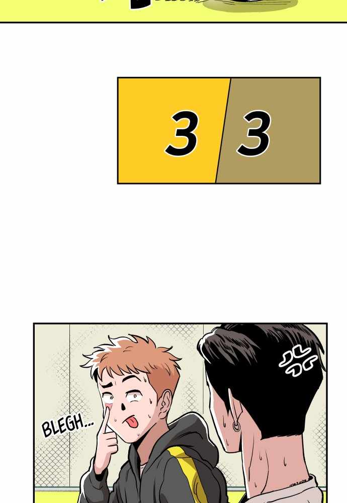 Build Up Chapter 47 page 3