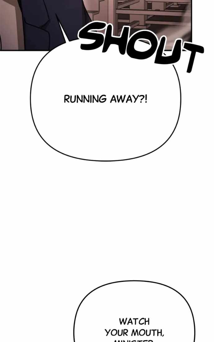 I Was Mistaken for the Villain Chapter 47 page 15