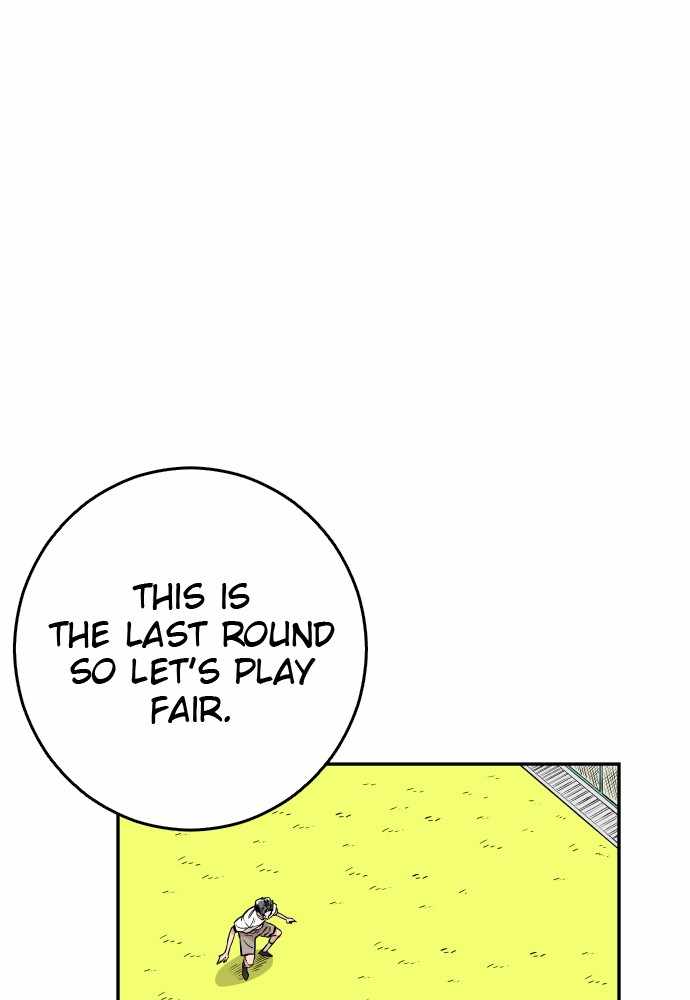 Build Up Chapter 47 page 11