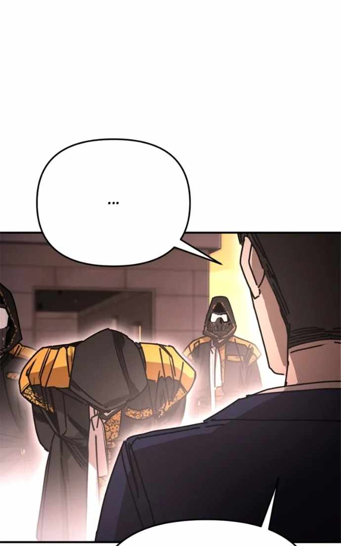 I Was Mistaken for the Villain Chapter 47 page 31