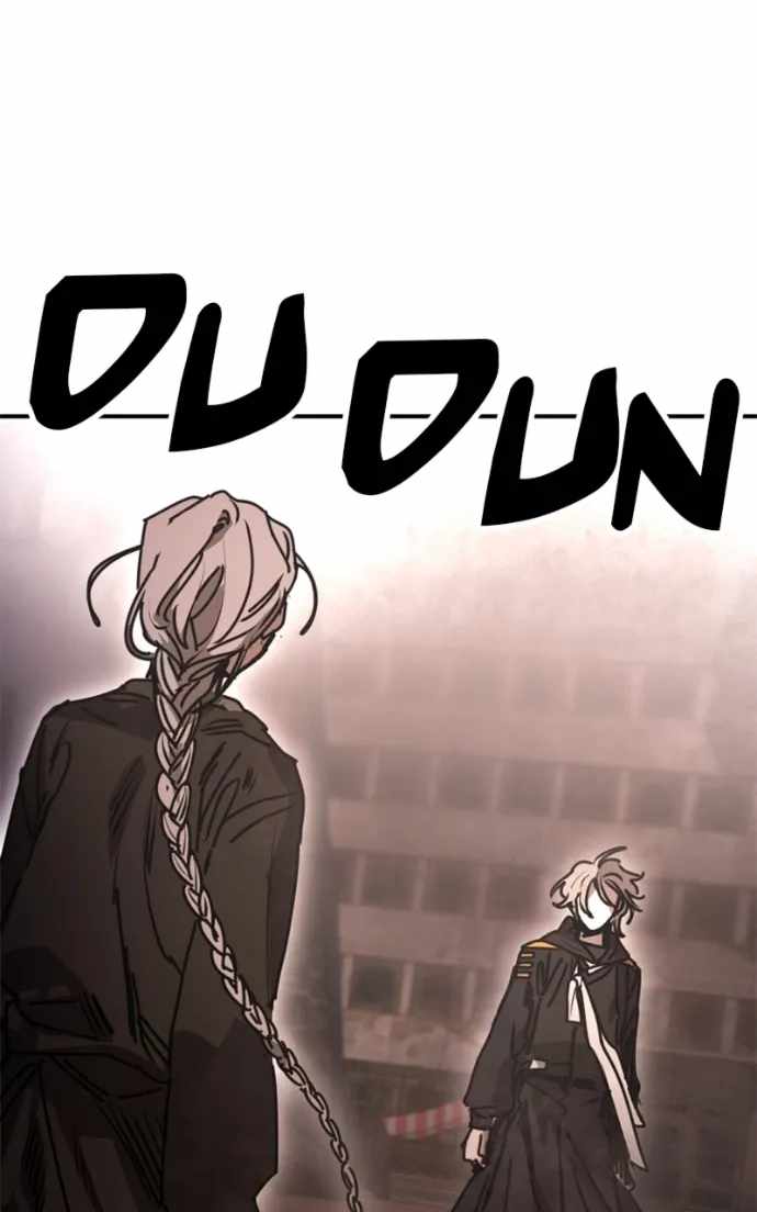 I Was Mistaken for the Villain Chapter 47 page 114