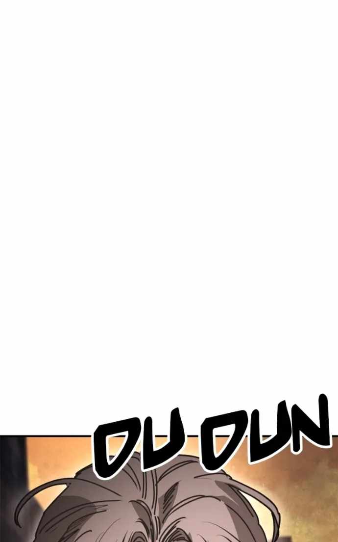 I Was Mistaken for the Villain Chapter 47 page 110