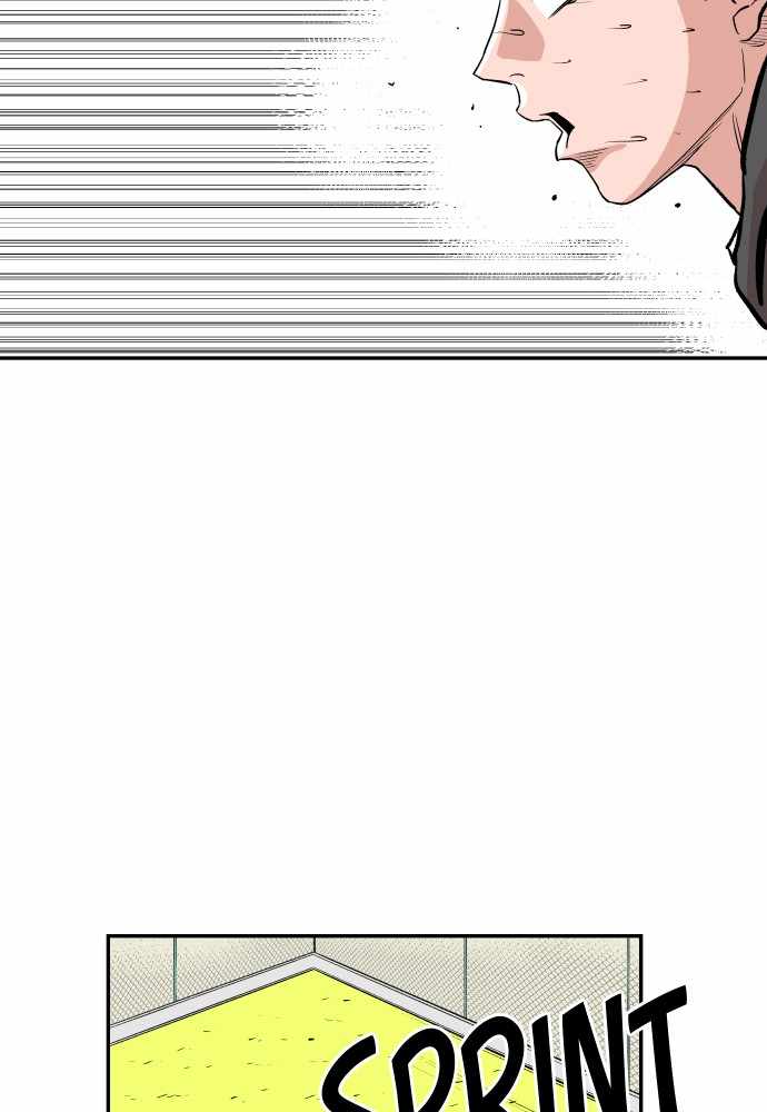 Build Up Chapter 47 page 31