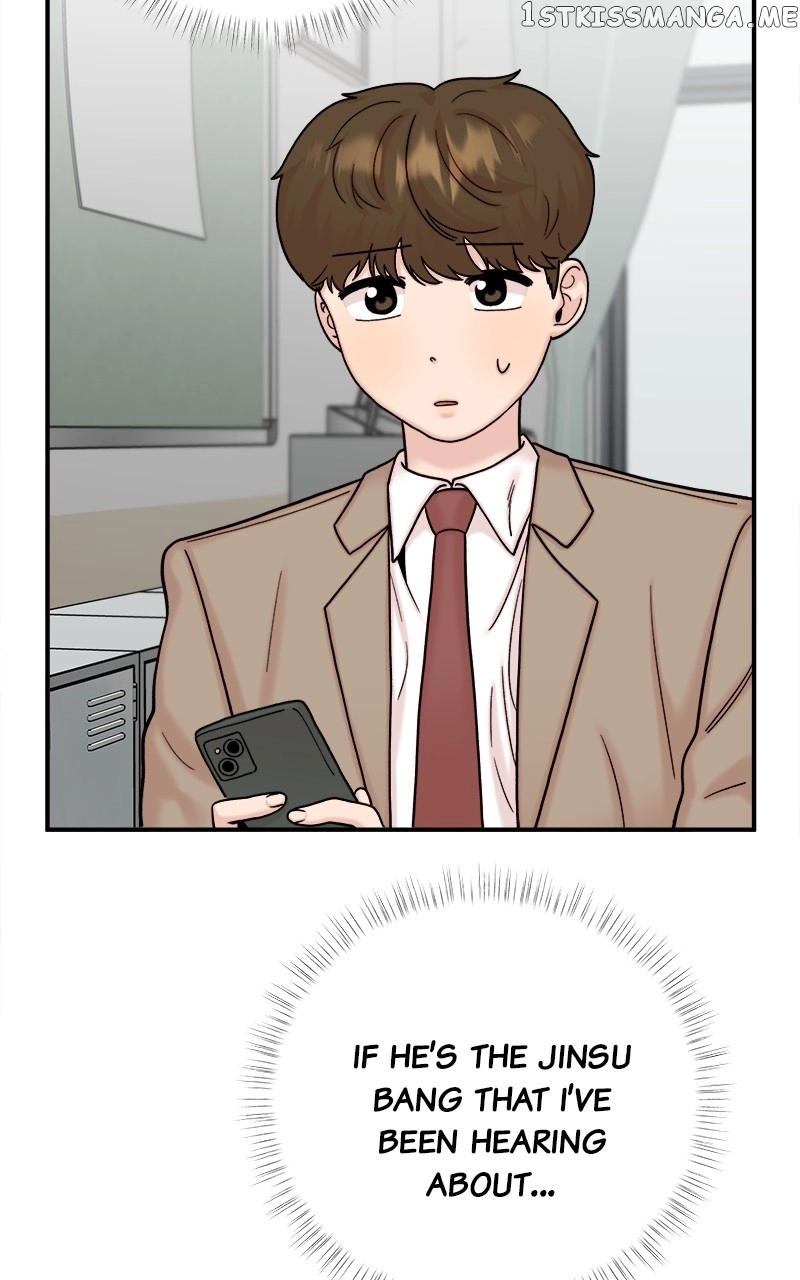 My Dud To Stud Boyfriend Chapter 47 page 6