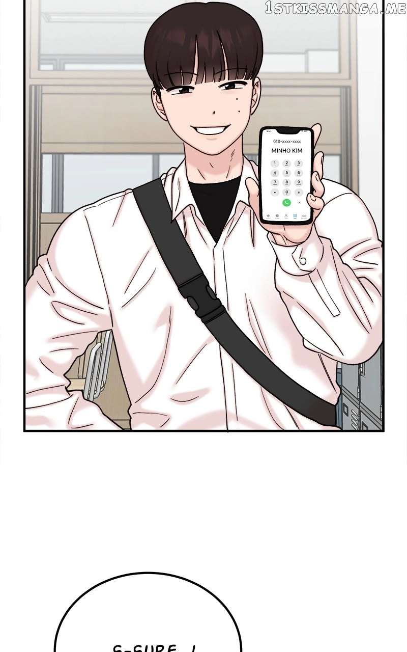 My Dud To Stud Boyfriend Chapter 47 page 16