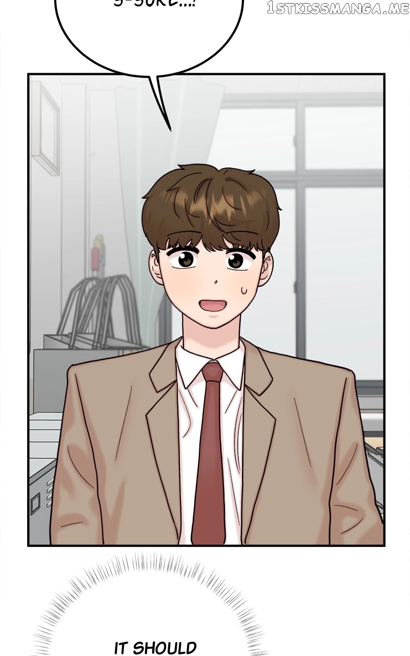 My Dud To Stud Boyfriend Chapter 47 page 17