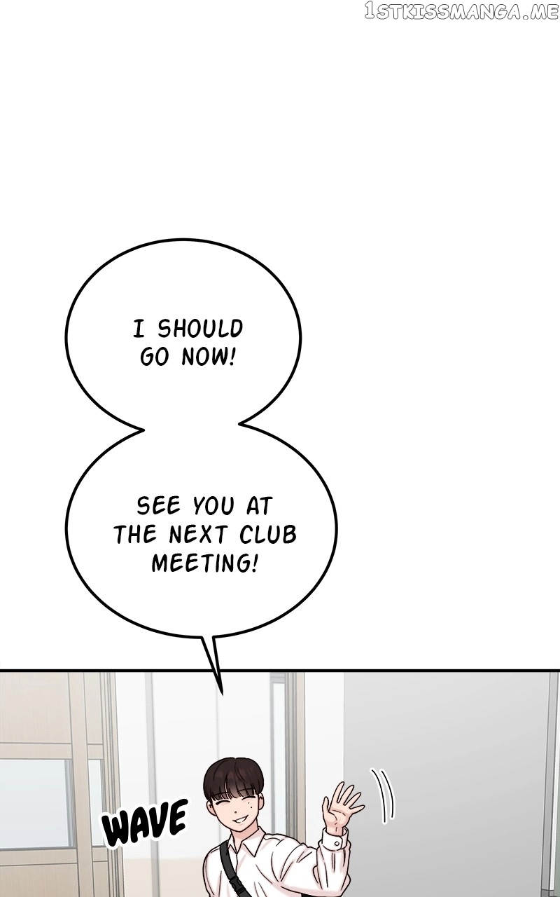 My Dud To Stud Boyfriend Chapter 47 page 20