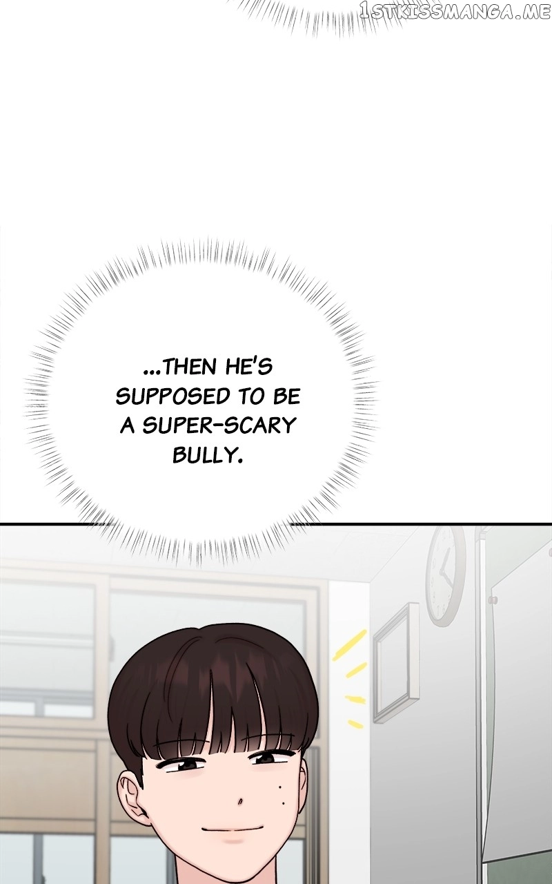 My Dud To Stud Boyfriend Chapter 47 page 7