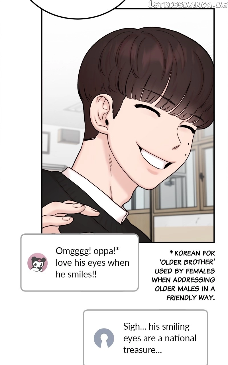 My Dud To Stud Boyfriend Chapter 47 page 50