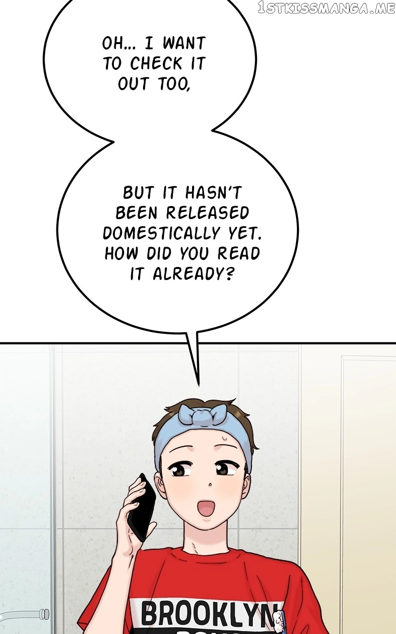 My Dud To Stud Boyfriend Chapter 47 page 67