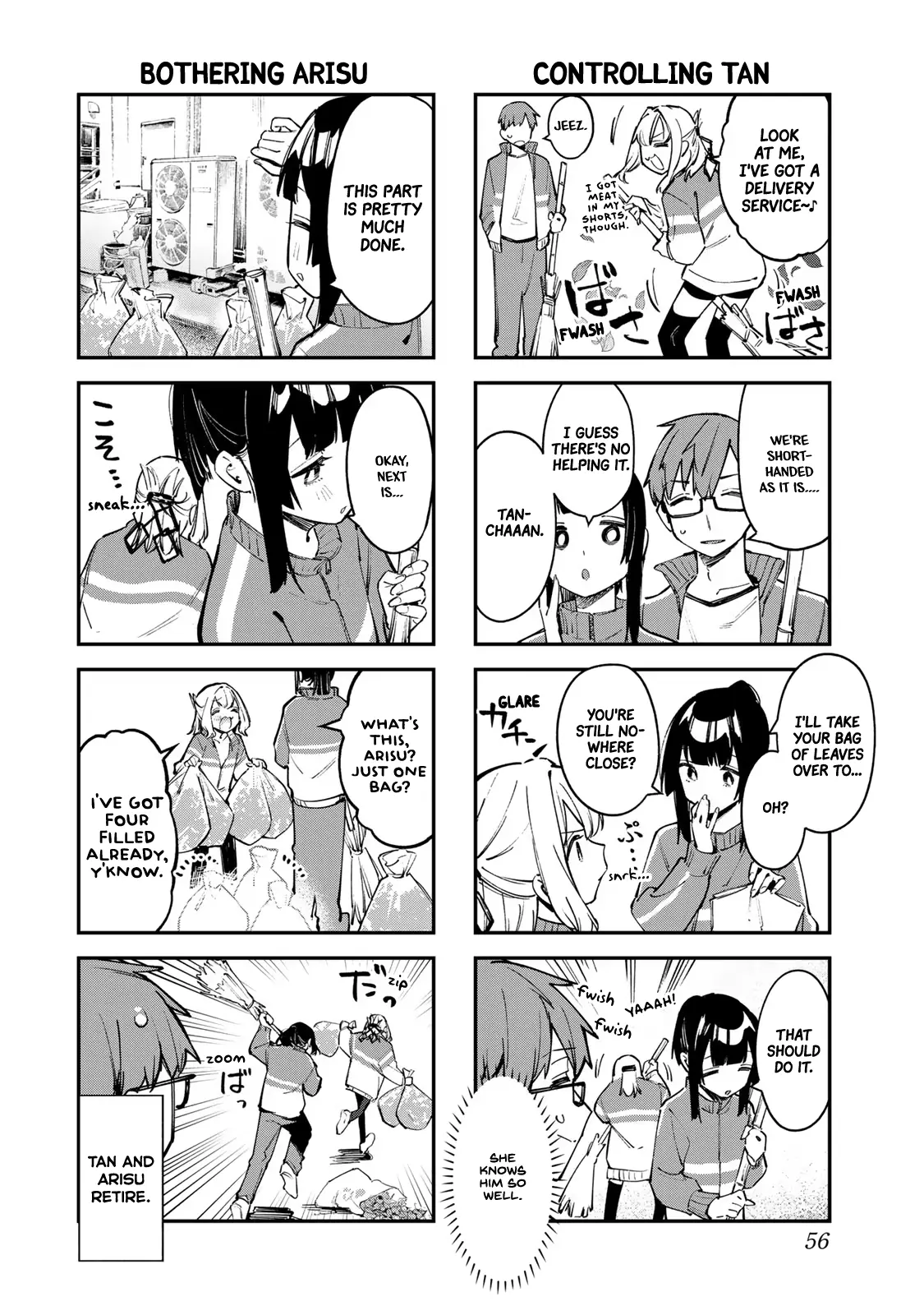 Seitokai ni mo Ana wa Aru! Chapter 46 page 5