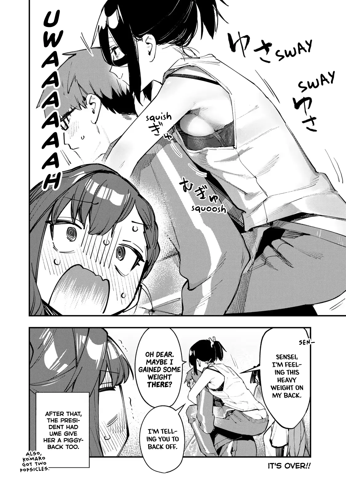 Seitokai ni mo Ana wa Aru! Chapter 46 page 9
