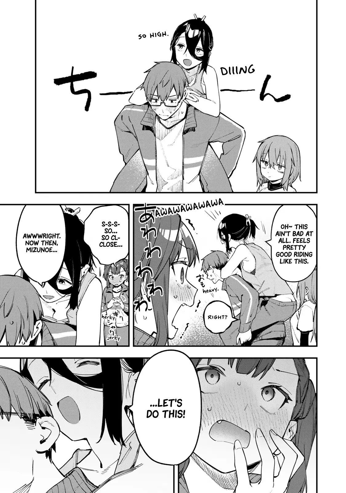 Seitokai ni mo Ana wa Aru! Chapter 46 page 8