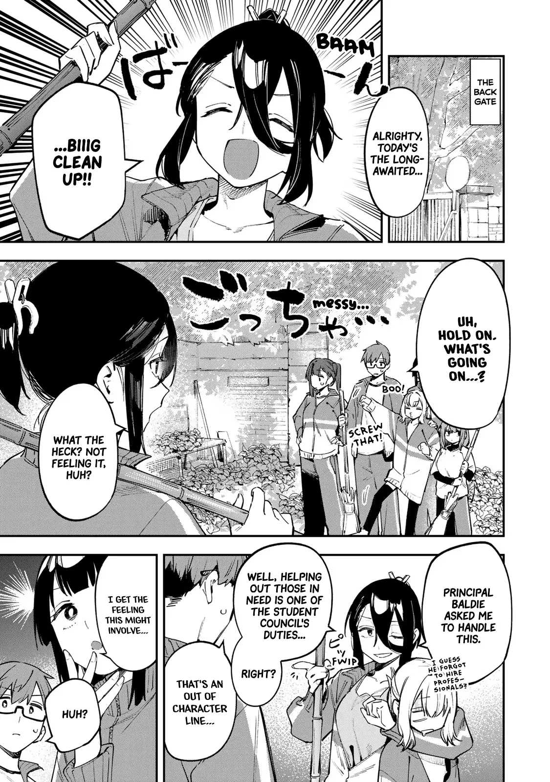 Seitokai ni mo Ana wa Aru! Chapter 46 page 2