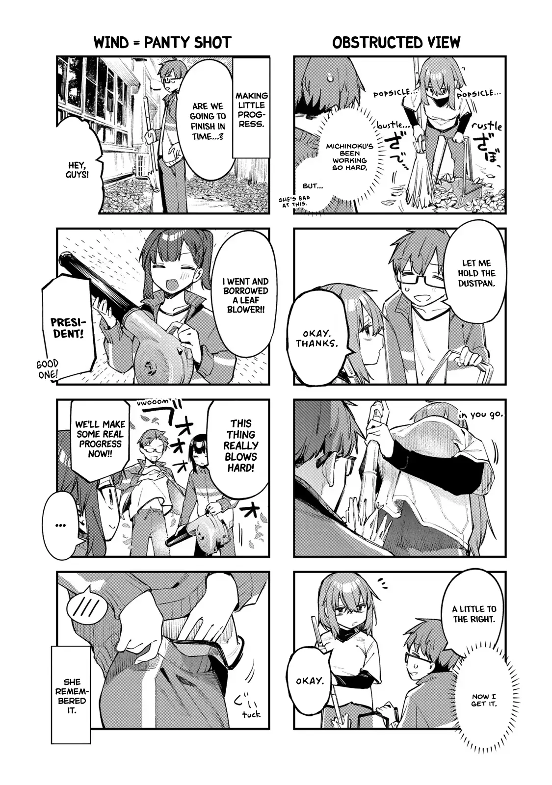 Seitokai ni mo Ana wa Aru! Chapter 46 page 6