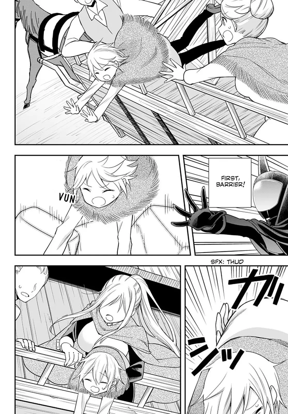 Jitsu wa Ore, Saikyou deshita? Chapter 23.1 page 7