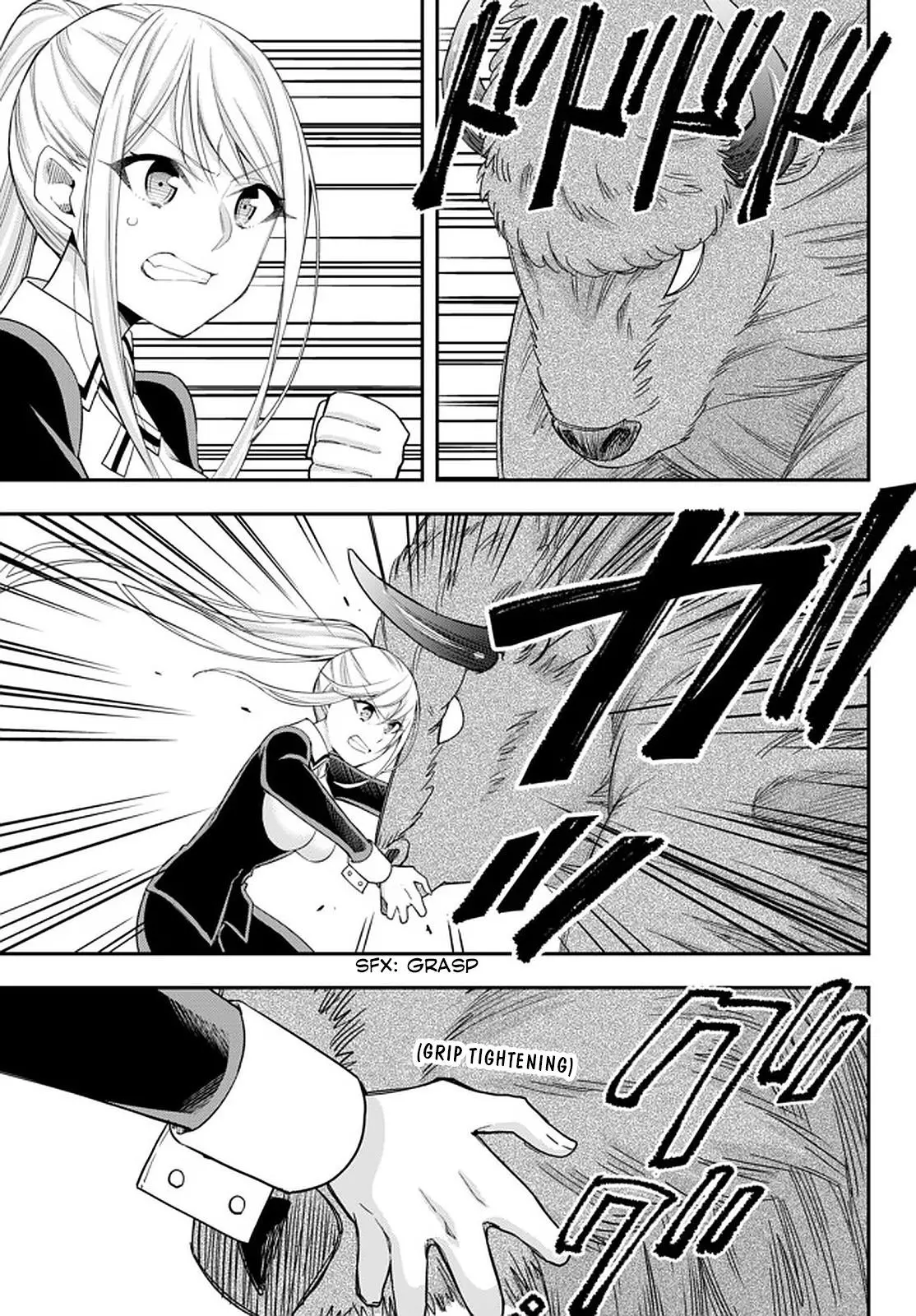 Jitsu wa Ore, Saikyou deshita? Chapter 23.1 page 10