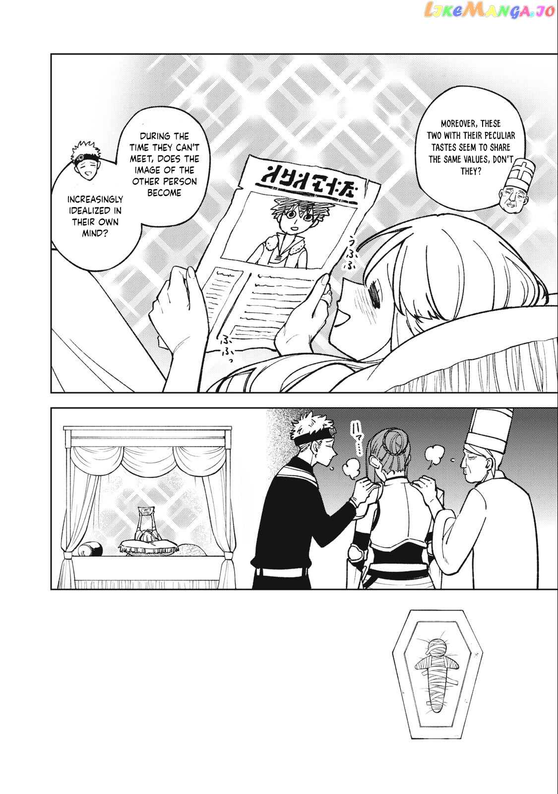 My S-Rank Party Fired Me for Being a Cursificer ~ I Can Only Make “Cursed Items”, but They're Artifact Class! Chapter 26.1 page 5