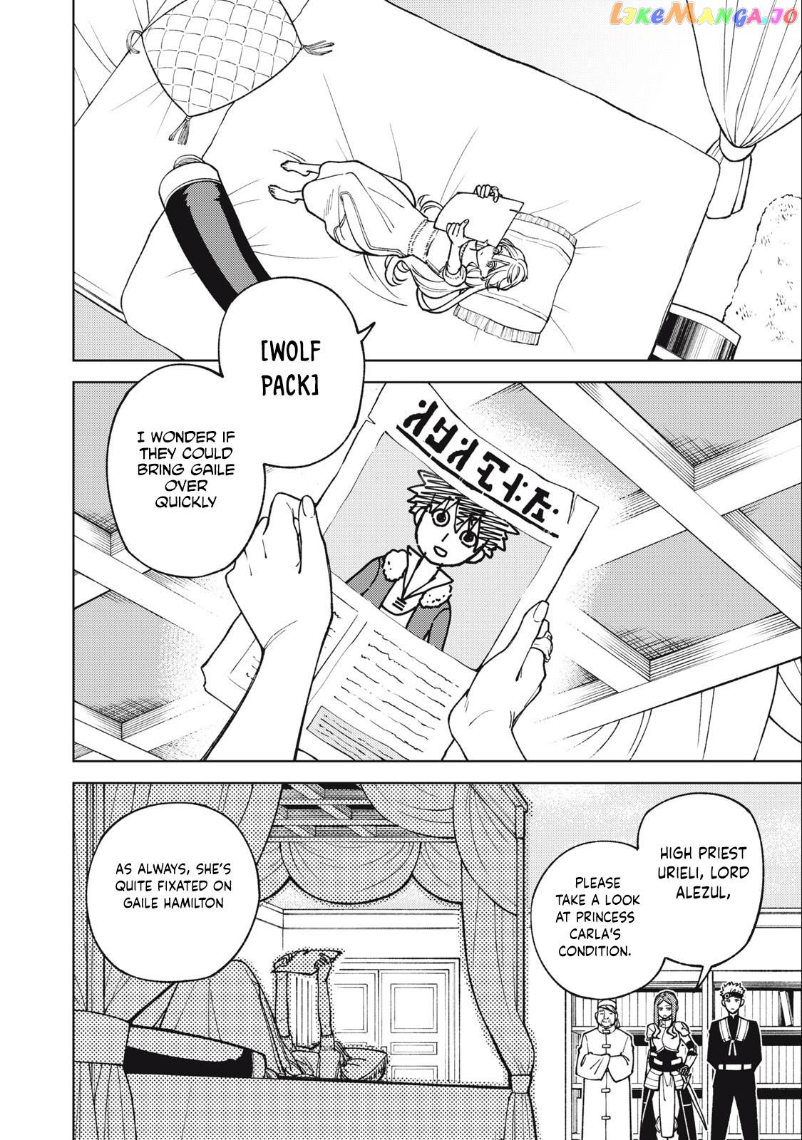 My S-Rank Party Fired Me for Being a Cursificer ~ I Can Only Make “Cursed Items”, but They're Artifact Class! Chapter 26.1 page 3