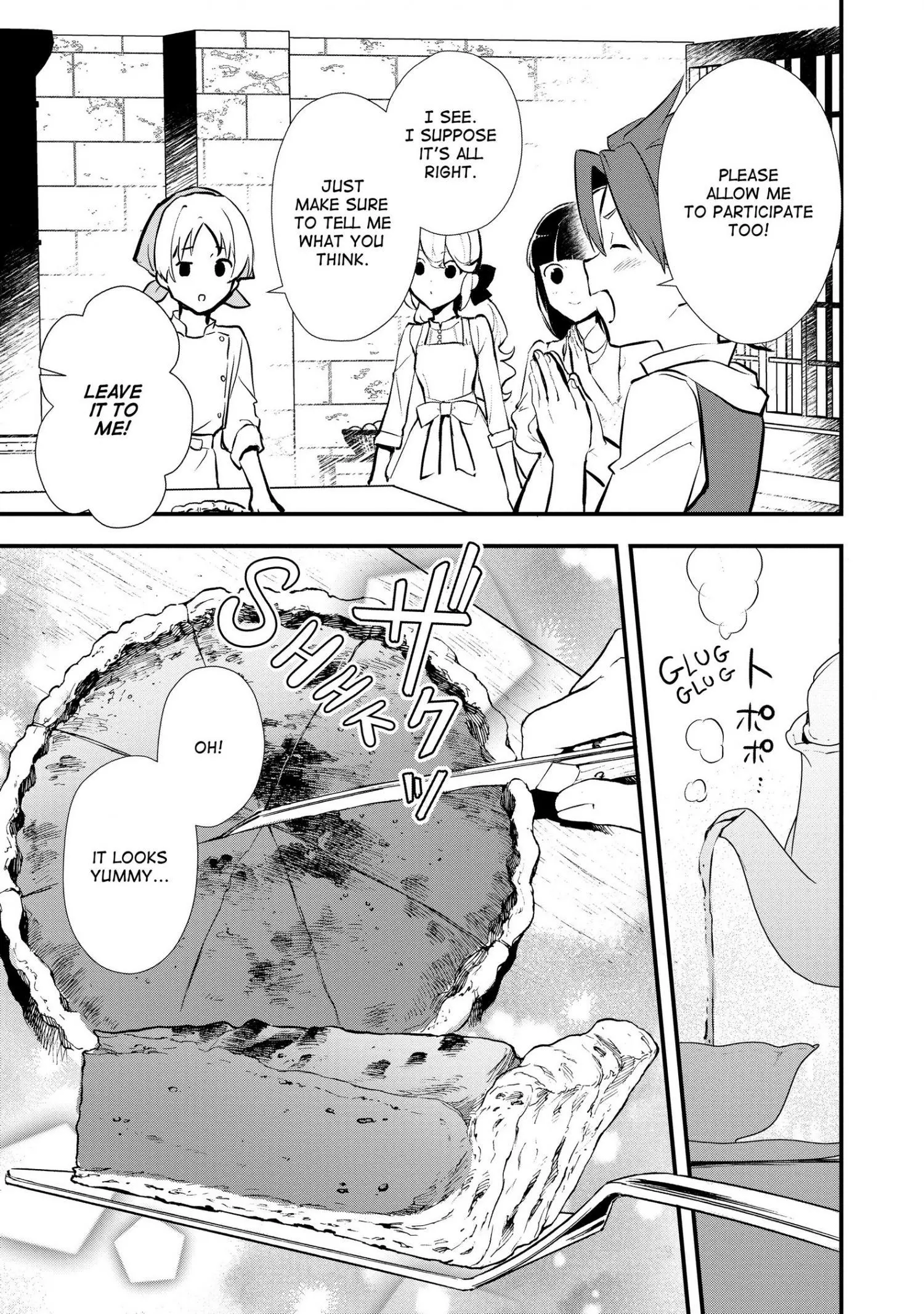 Treat of Reincarnation: The Advent of the Almighty Pastry Chef Chapter 35 page 4