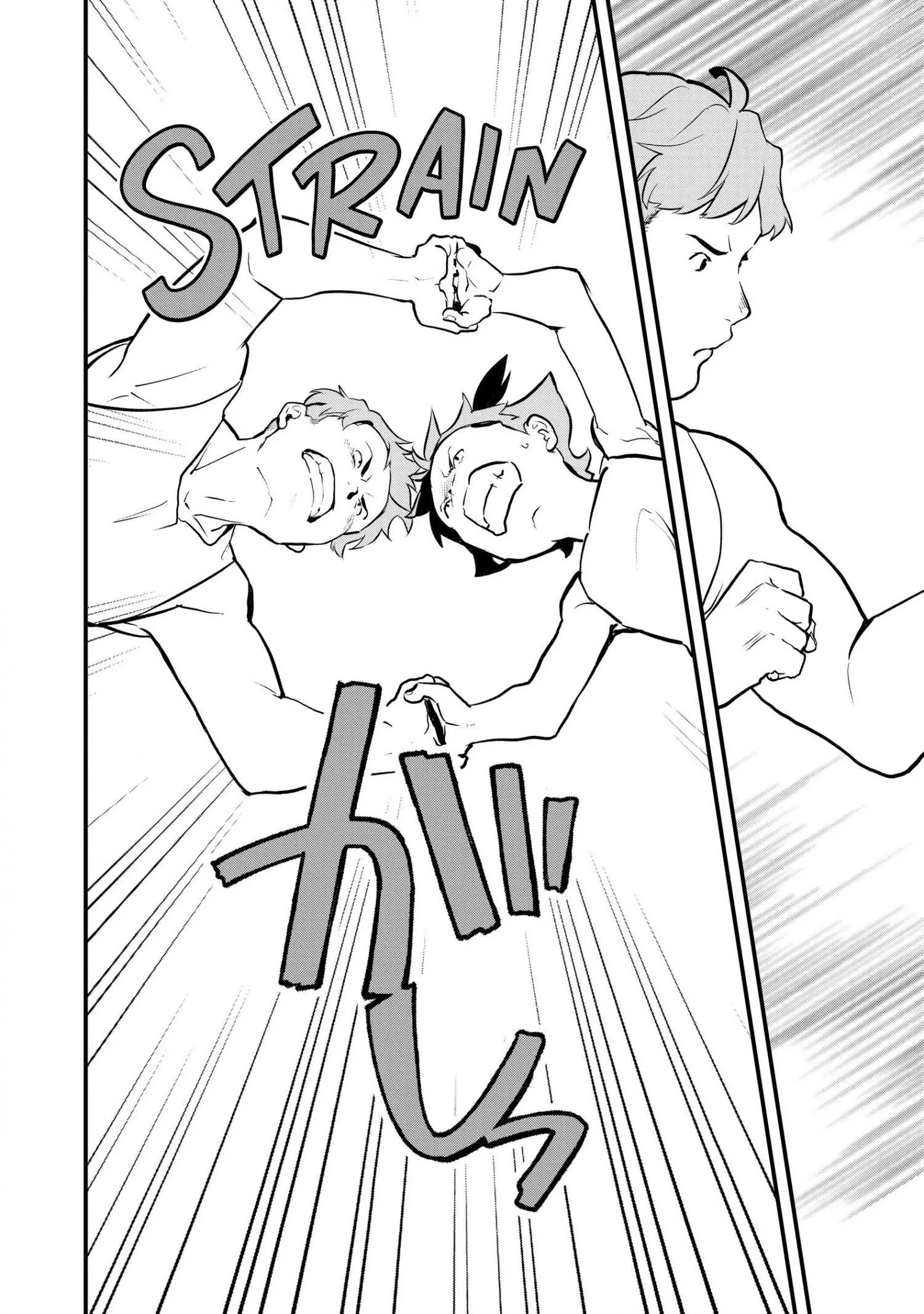 Treat of Reincarnation: The Advent of the Almighty Pastry Chef Chapter 35 page 14