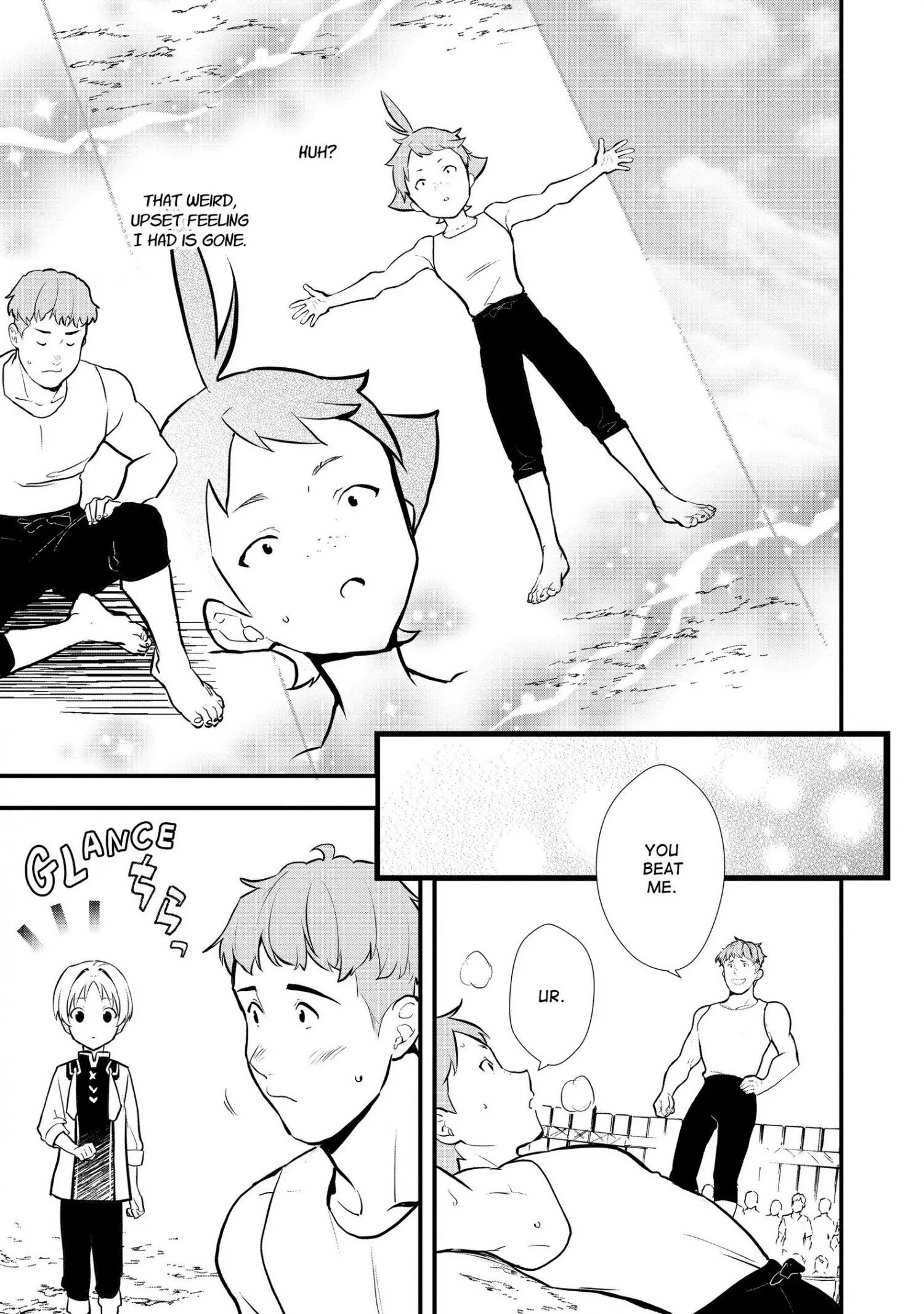 Treat of Reincarnation: The Advent of the Almighty Pastry Chef Chapter 35 page 25