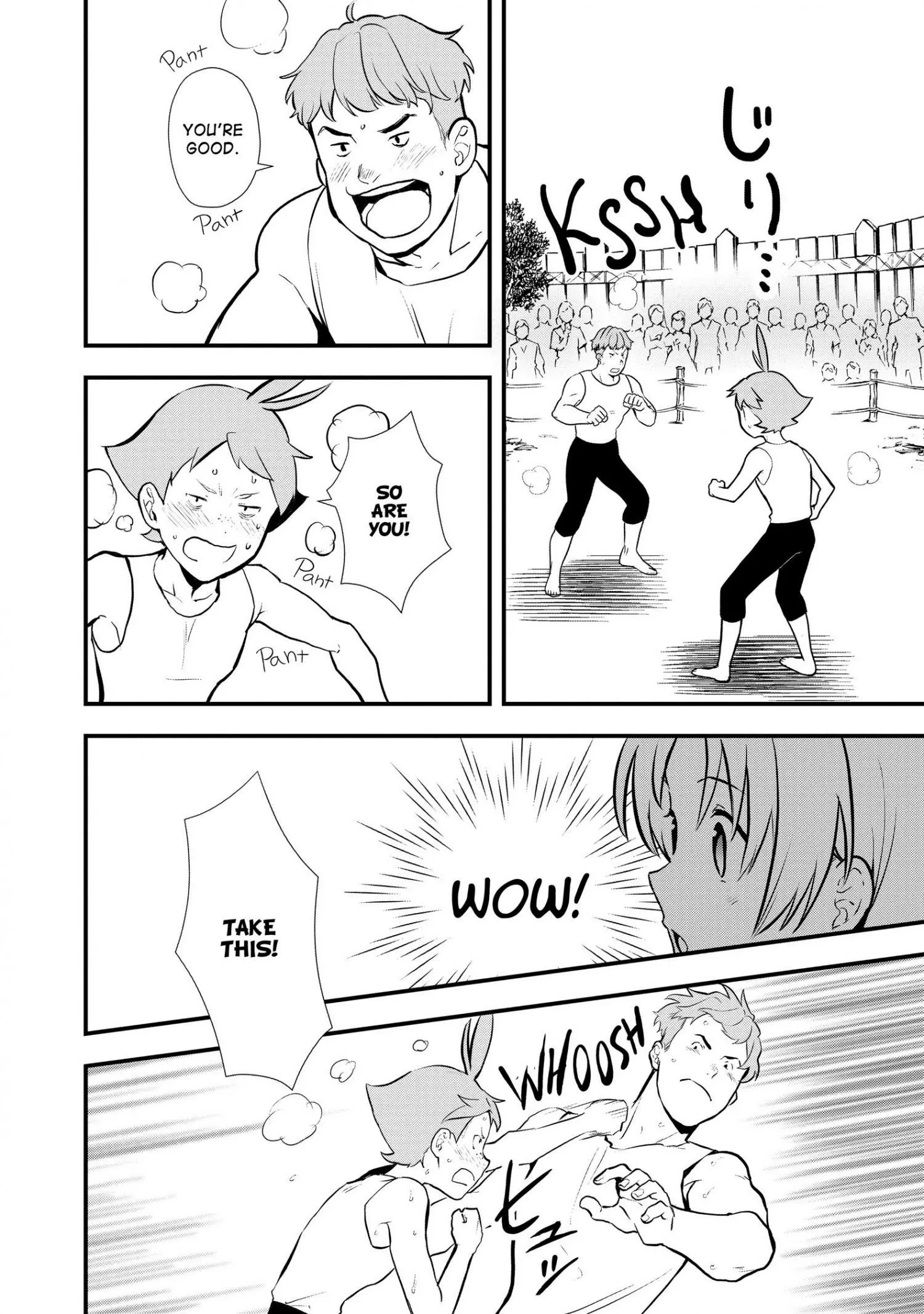 Treat of Reincarnation: The Advent of the Almighty Pastry Chef Chapter 35 page 20