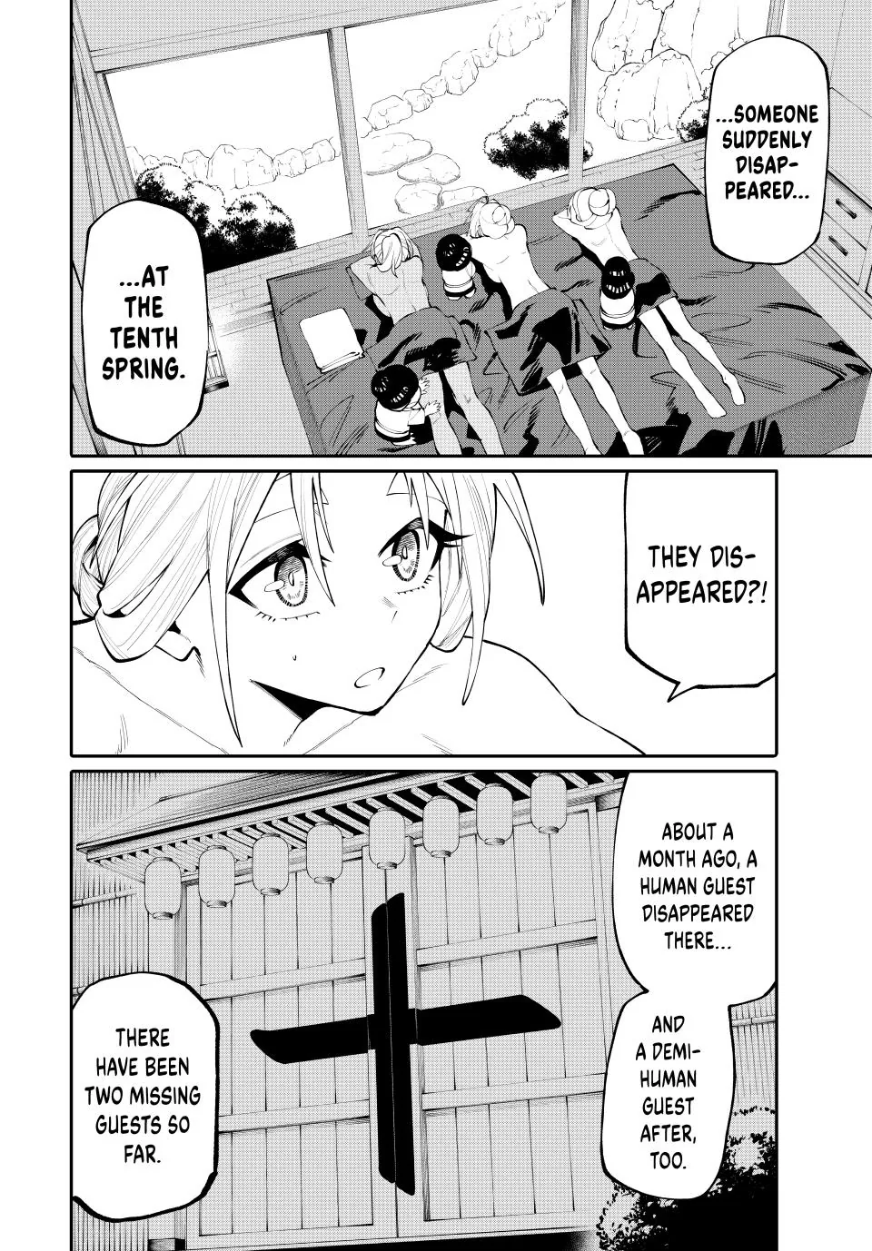 Okāsan Bōkensha, Roguin Bōnasu de Sukiru “Shufu” ni Mezamemashita. Shuuichi Moraeru Chirashi de Bōkensha Seikatsu Ganbarimasu! Chapter 46 page 18