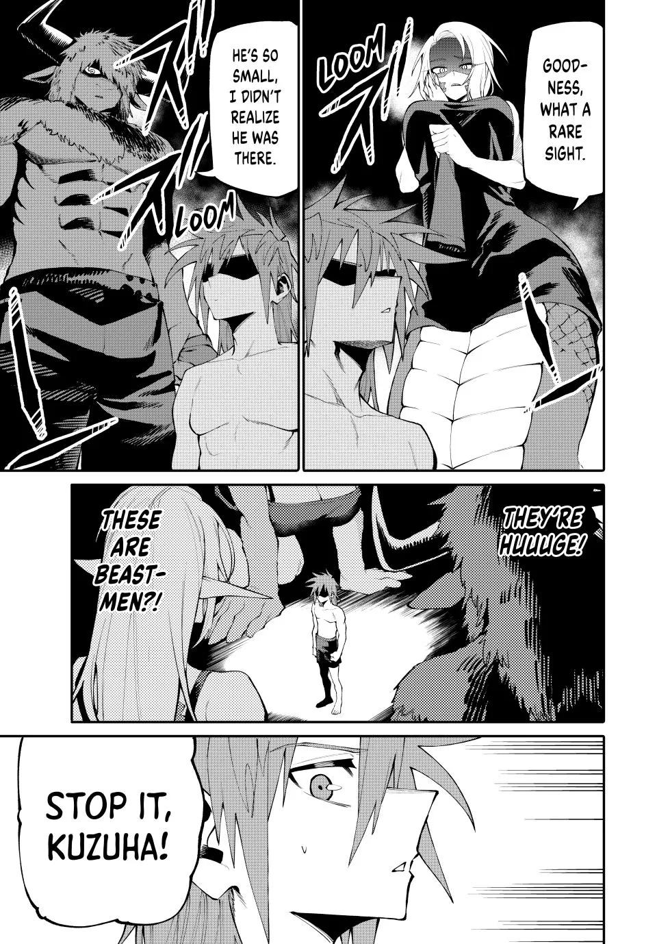 Okāsan Bōkensha, Roguin Bōnasu de Sukiru “Shufu” ni Mezamemashita. Shuuichi Moraeru Chirashi de Bōkensha Seikatsu Ganbarimasu! Chapter 46 page 5