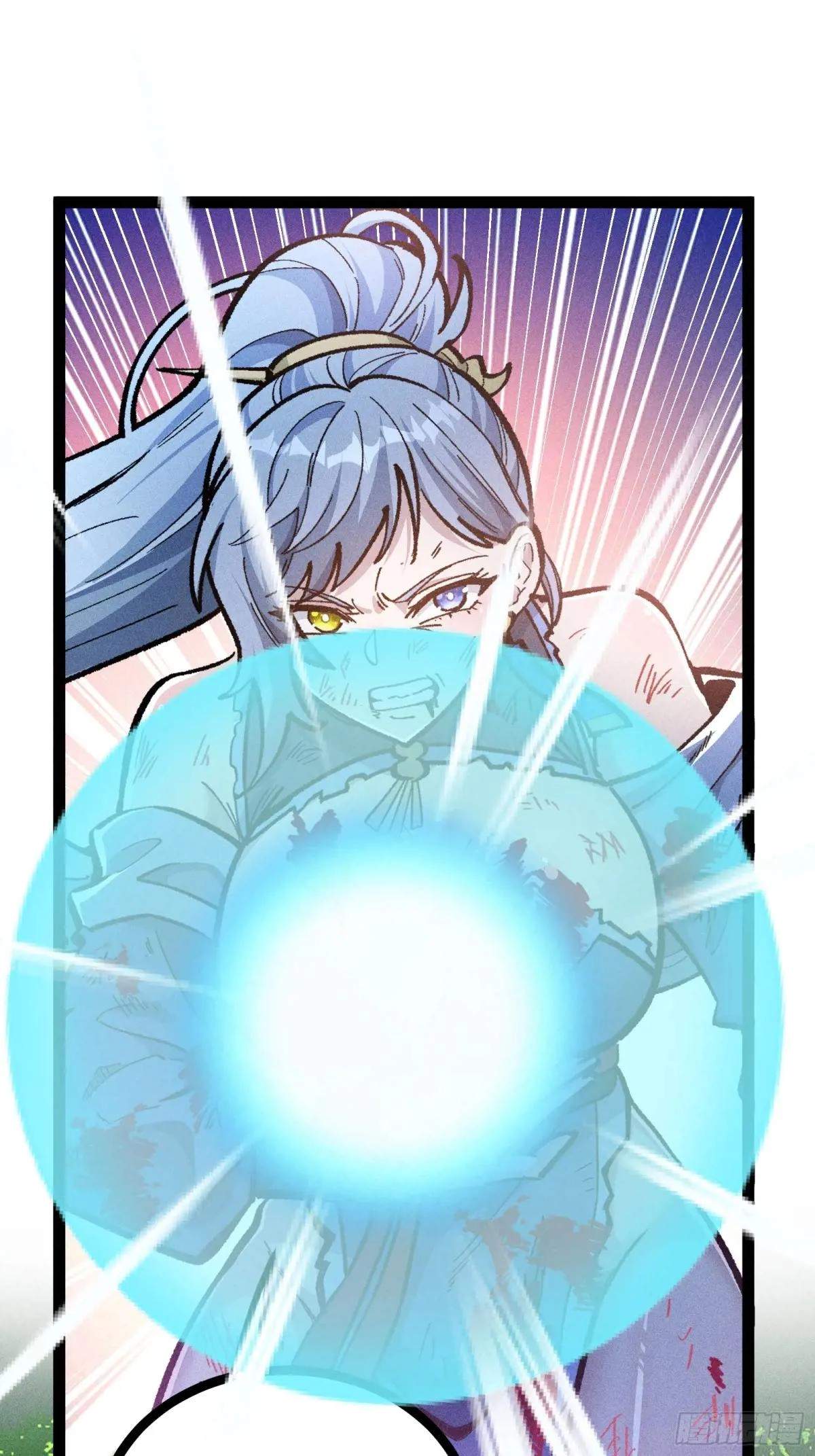 I Am a Living Beast in the World of Cultivating Immortals Chapter 45 page 3