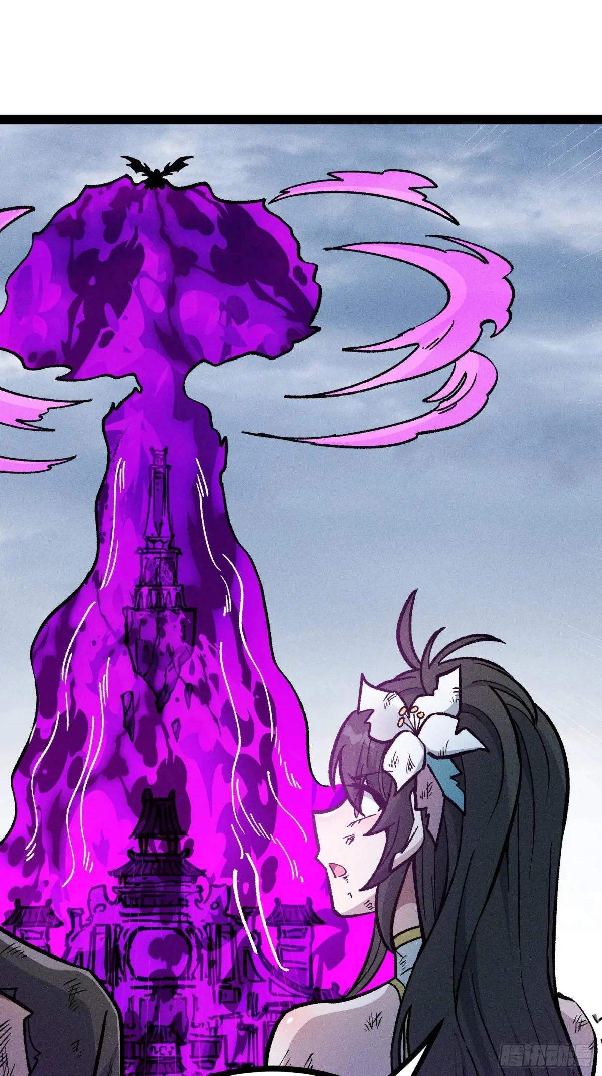 I Am a Living Beast in the World of Cultivating Immortals Chapter 45 page 38