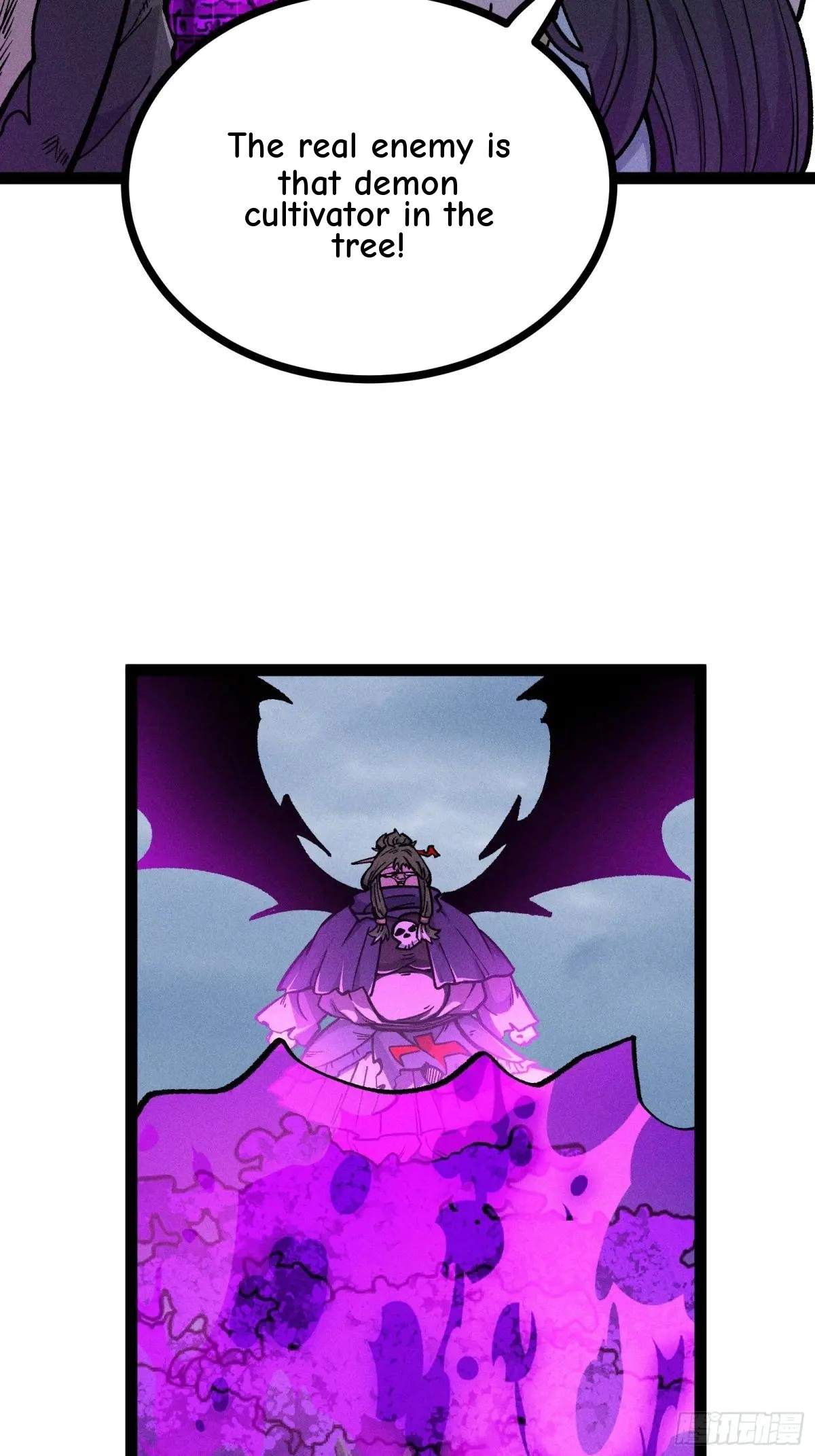 I Am a Living Beast in the World of Cultivating Immortals Chapter 45 page 39