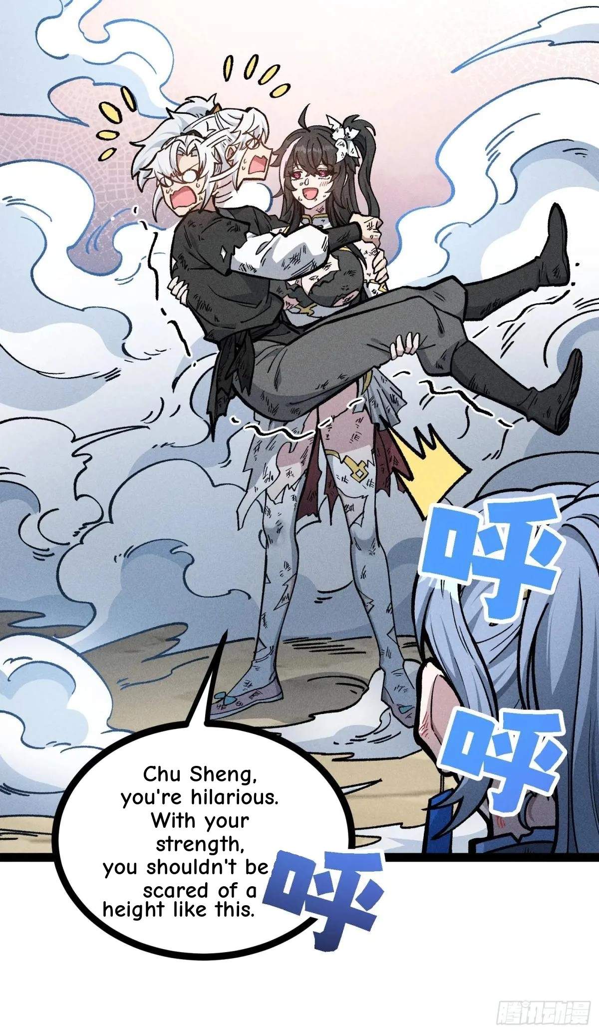 I Am a Living Beast in the World of Cultivating Immortals Chapter 45 page 11