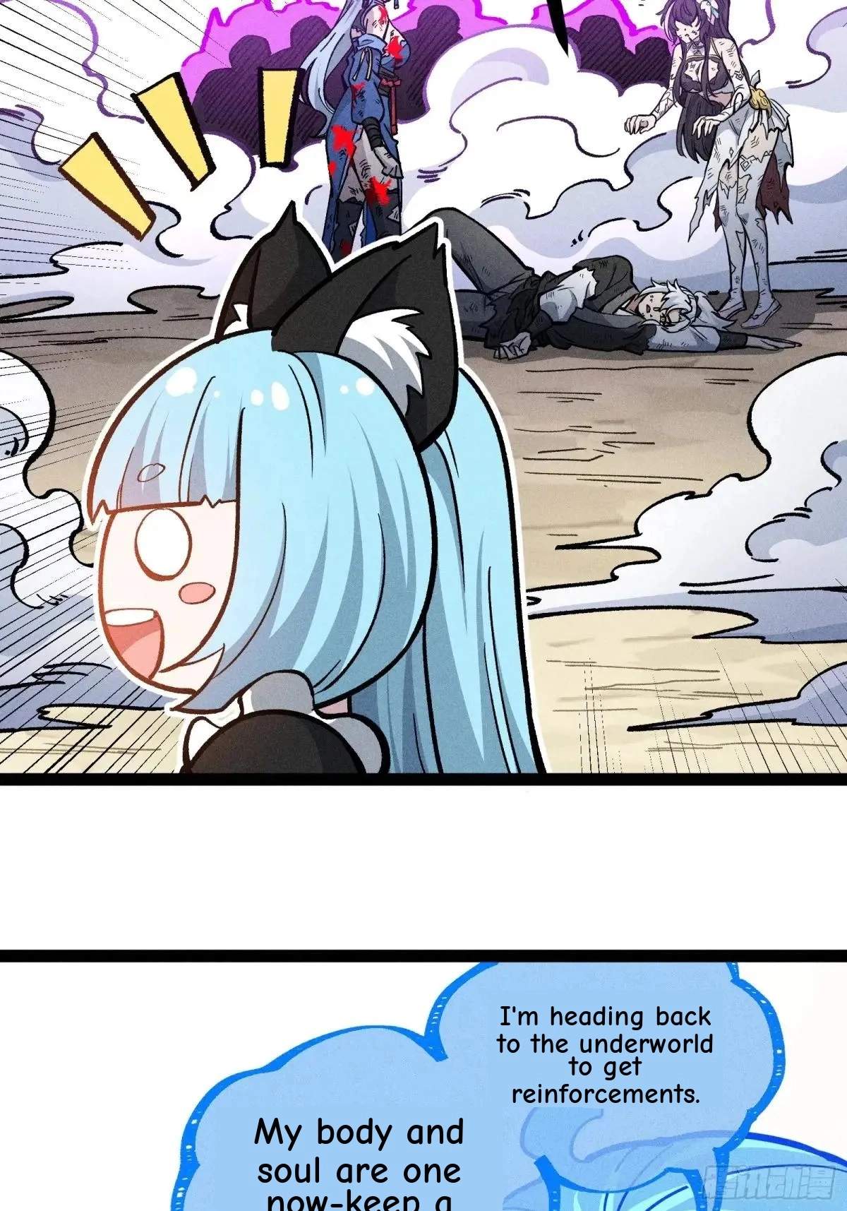 I Am a Living Beast in the World of Cultivating Immortals Chapter 45 page 21