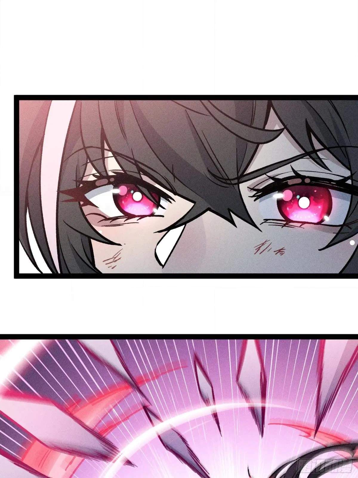 I Am a Living Beast in the World of Cultivating Immortals Chapter 45 page 30