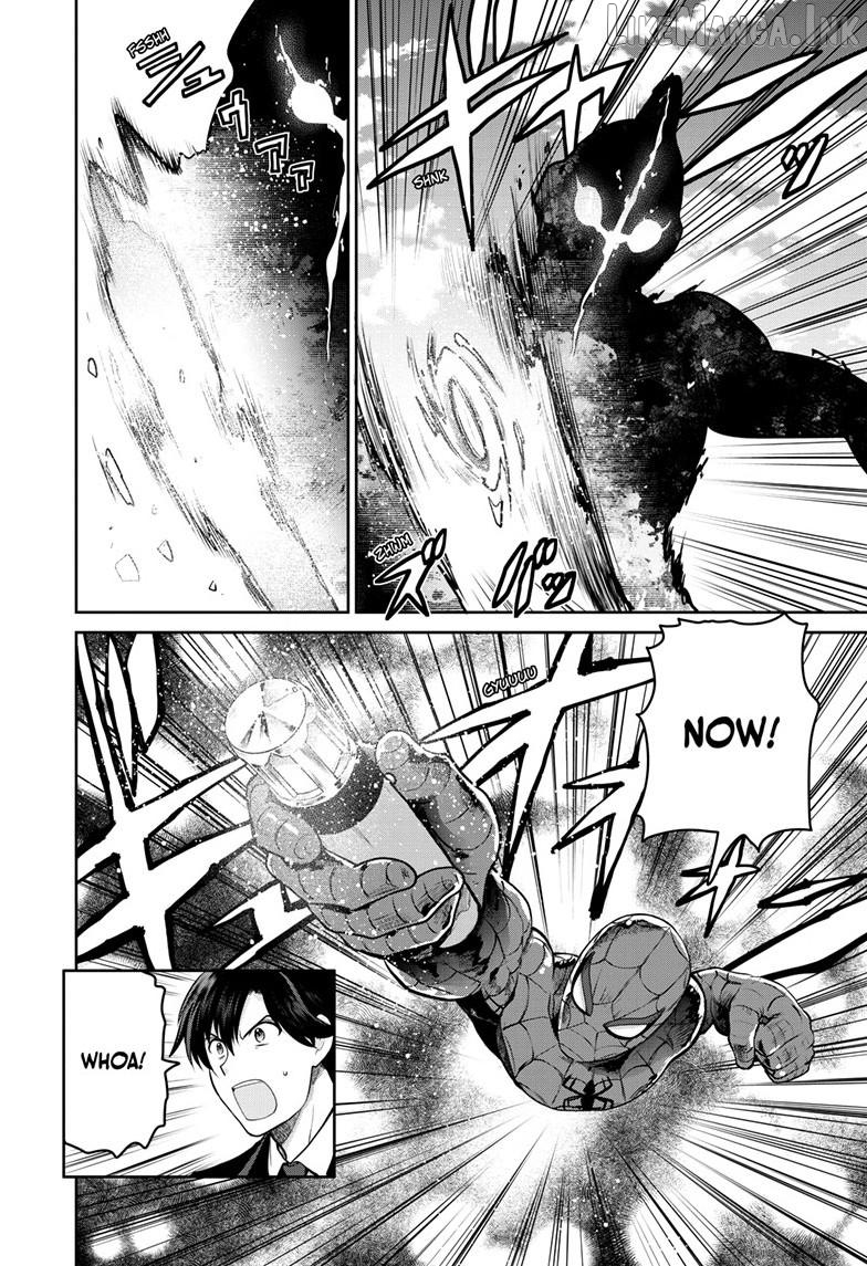 Ultraman - Along Came a Spider-Man Chapter 47 page 13