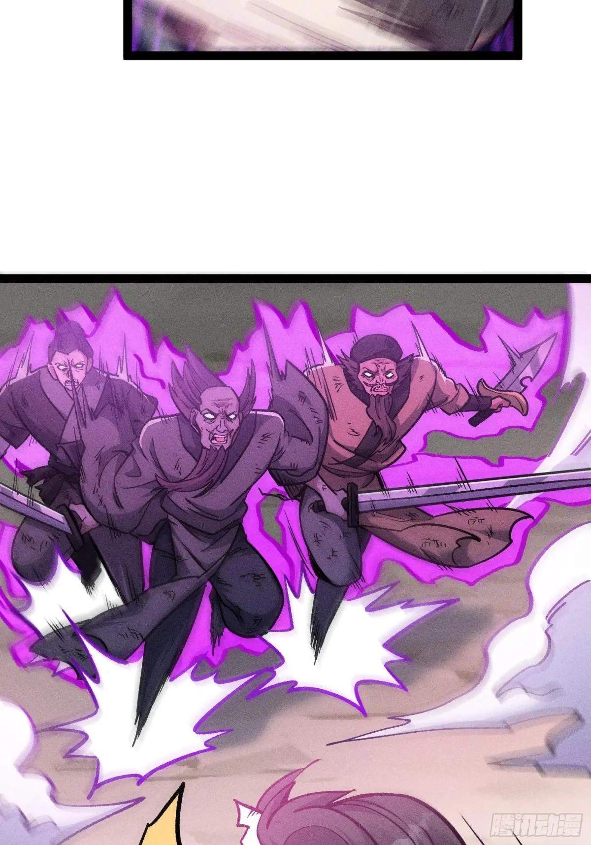 I Am a Living Beast in the World of Cultivating Immortals Chapter 45 page 49