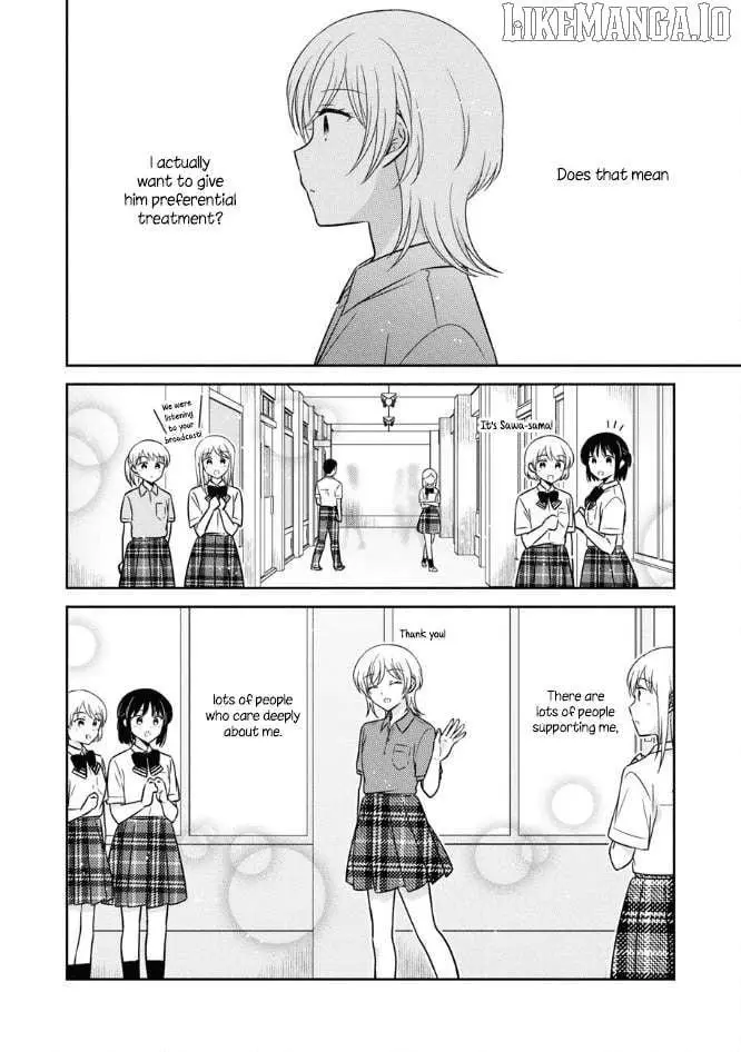Oshibana! Chapter 47 page 4