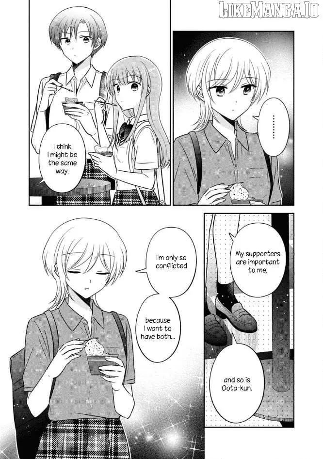 Oshibana! Chapter 47 page 12