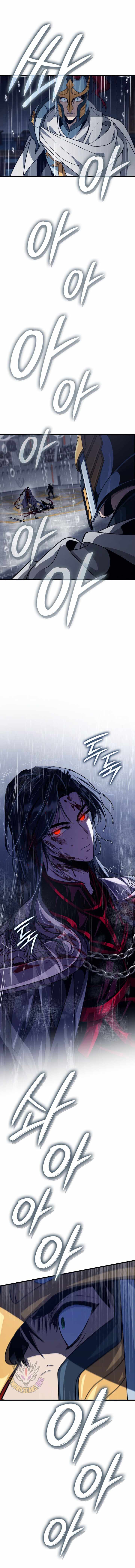How to Live As the Vampire Lord Chapter 47 page 11