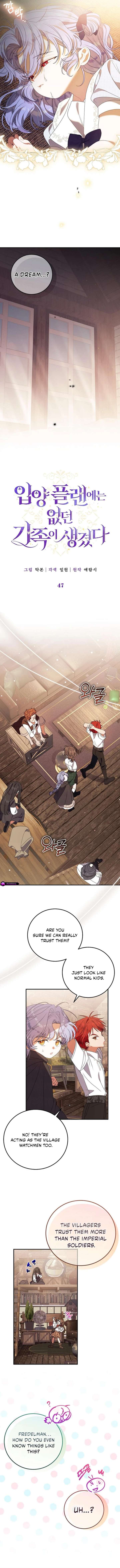 I Found A Family That Wasn’t In My Adoption Plan Chapter 47 page 6