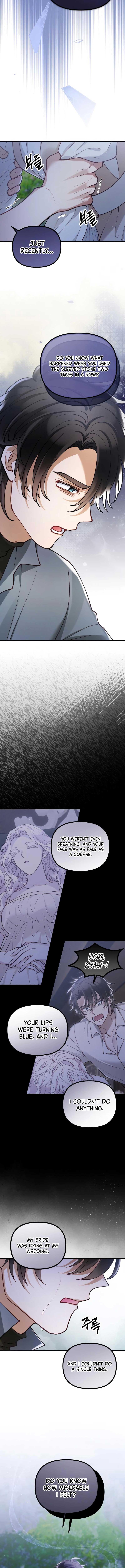 A Beast Swallowed by a Flower Chapter 47 page 9