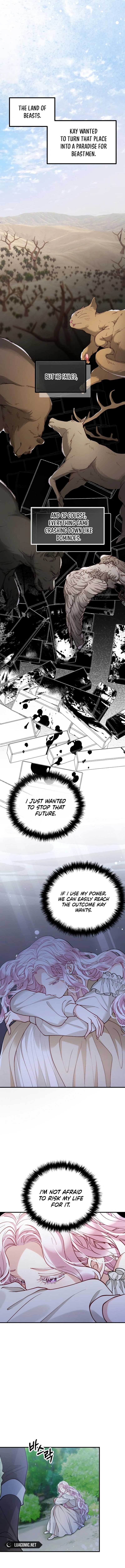A Beast Swallowed by a Flower Chapter 47 page 12