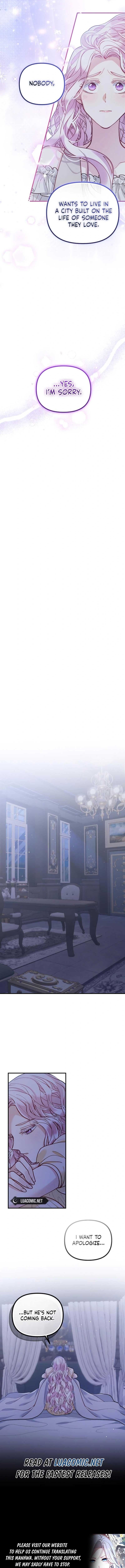 A Beast Swallowed by a Flower Chapter 47 page 15