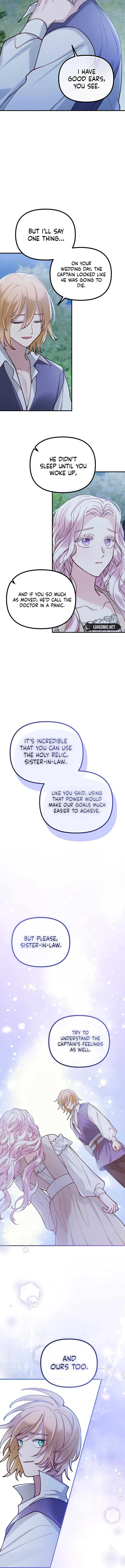 A Beast Swallowed by a Flower Chapter 47 page 14