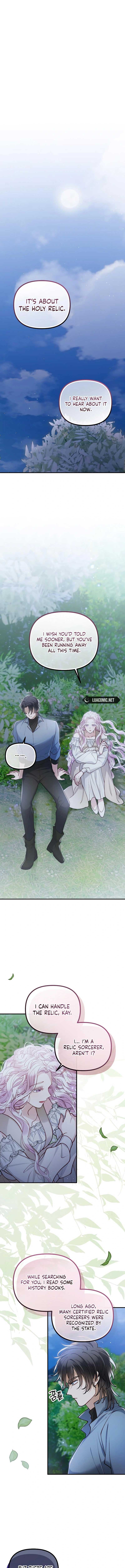 A Beast Swallowed by a Flower Chapter 47 page 4