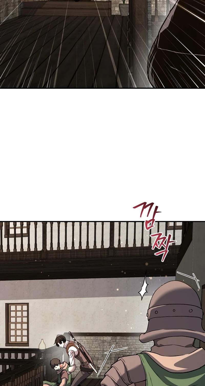 The Returnee’s Hidden Strategy Stream Chapter 47 page 4