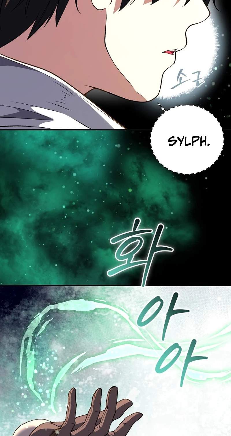 The Returnee’s Hidden Strategy Stream Chapter 47 page 9